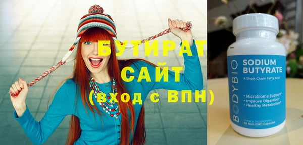 соль ск Остров