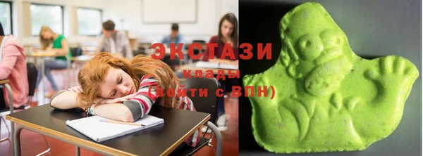 прущая мука Валдай