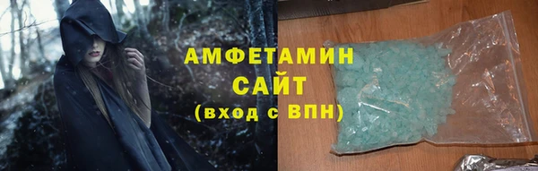 соль ск Остров