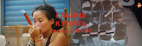 соль ск Остров