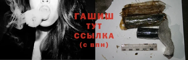 apvp Валуйки
