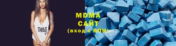 jwh Болотное
