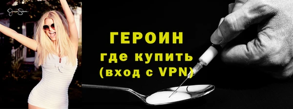 соль ск Остров