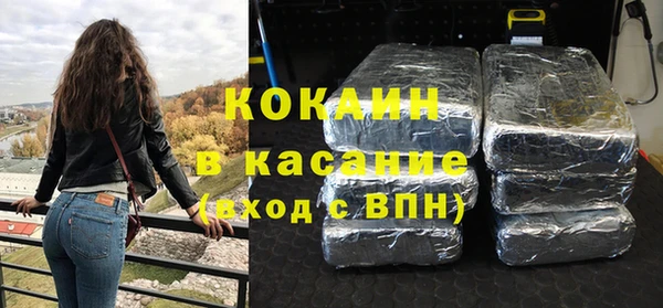 jwh Болотное