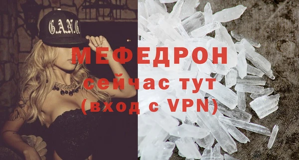 соль ск Остров
