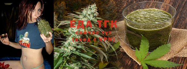 PSILOCYBIN Осинники