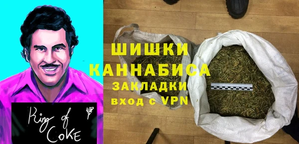 MESCALINE Болхов