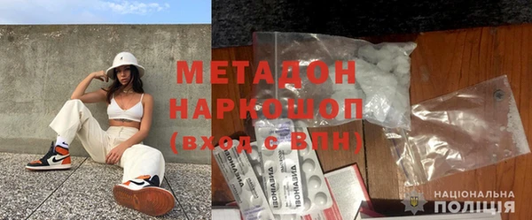 соль ск Остров