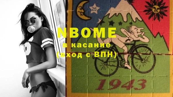 соль ск Остров