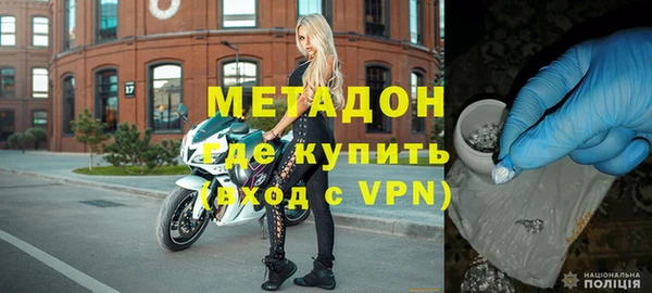 PSILOCYBIN Осинники