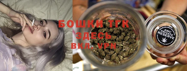 соль ск Остров