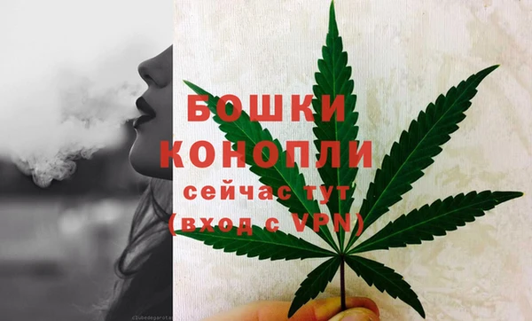 соль ск Остров