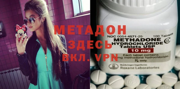 PSILOCYBIN Осинники