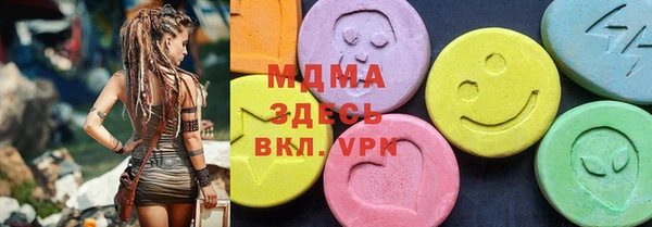 соль ск Остров
